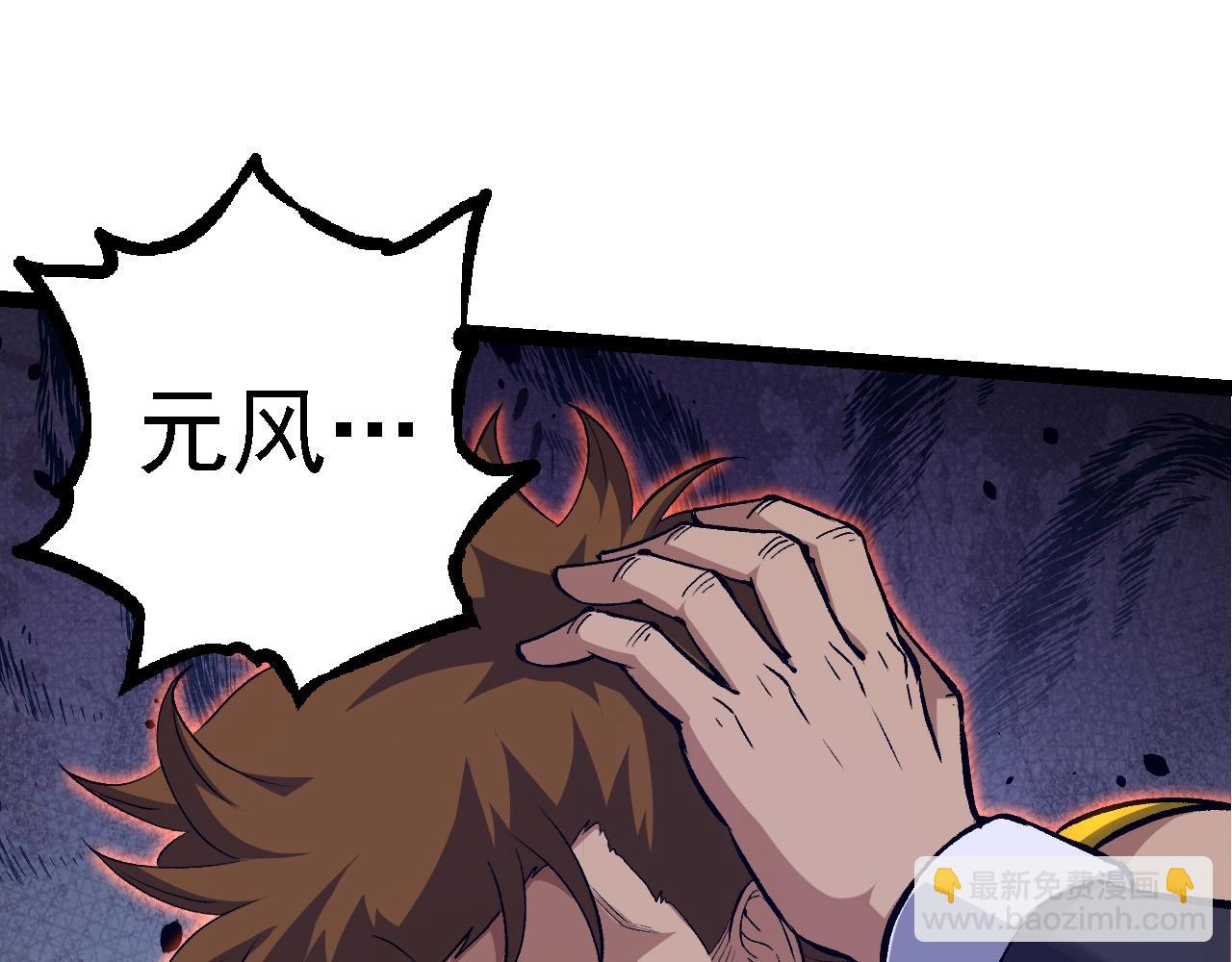 第 95 页