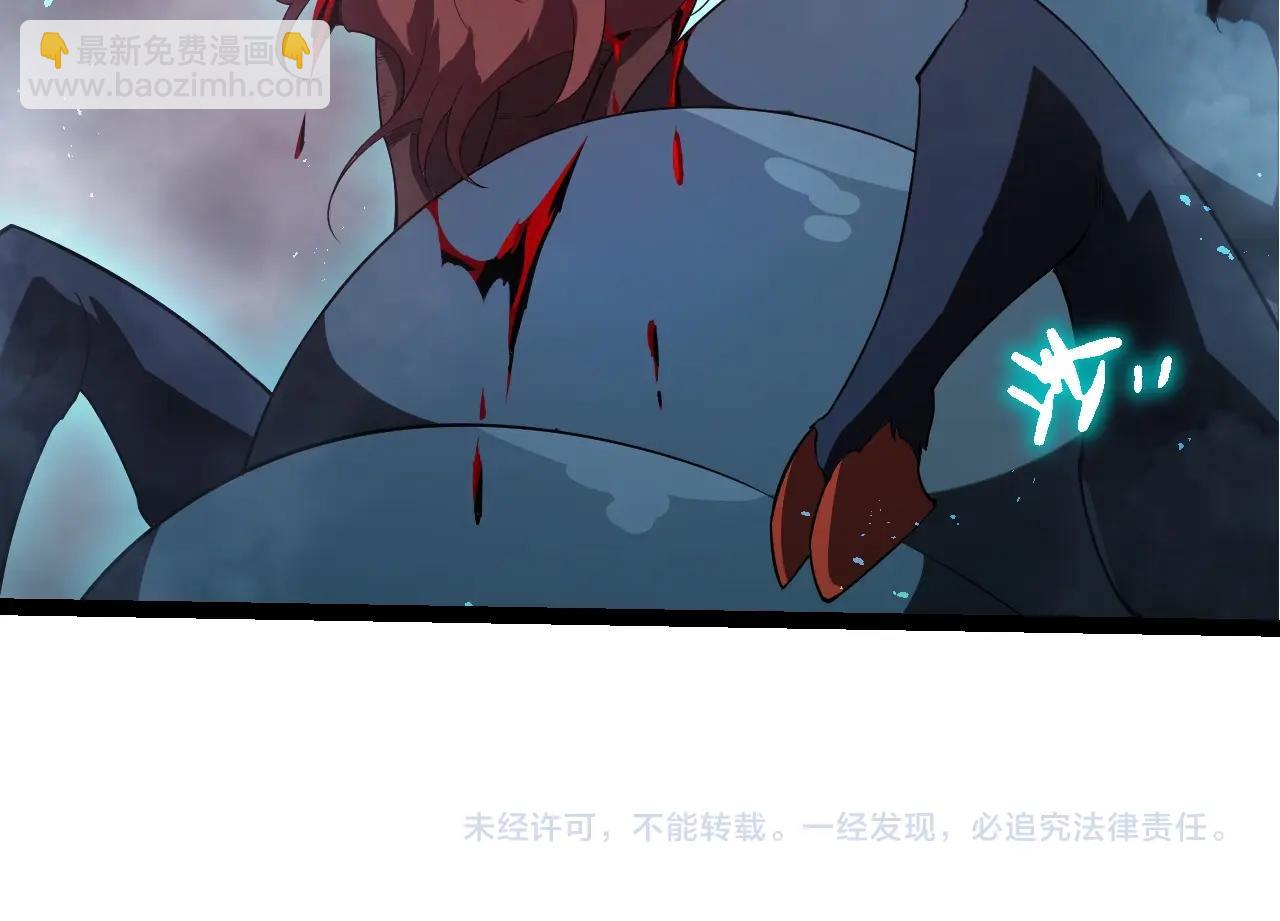 第 104 页