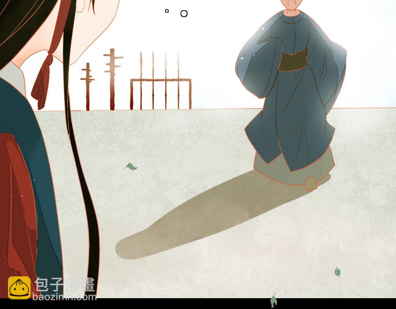 第 27 页