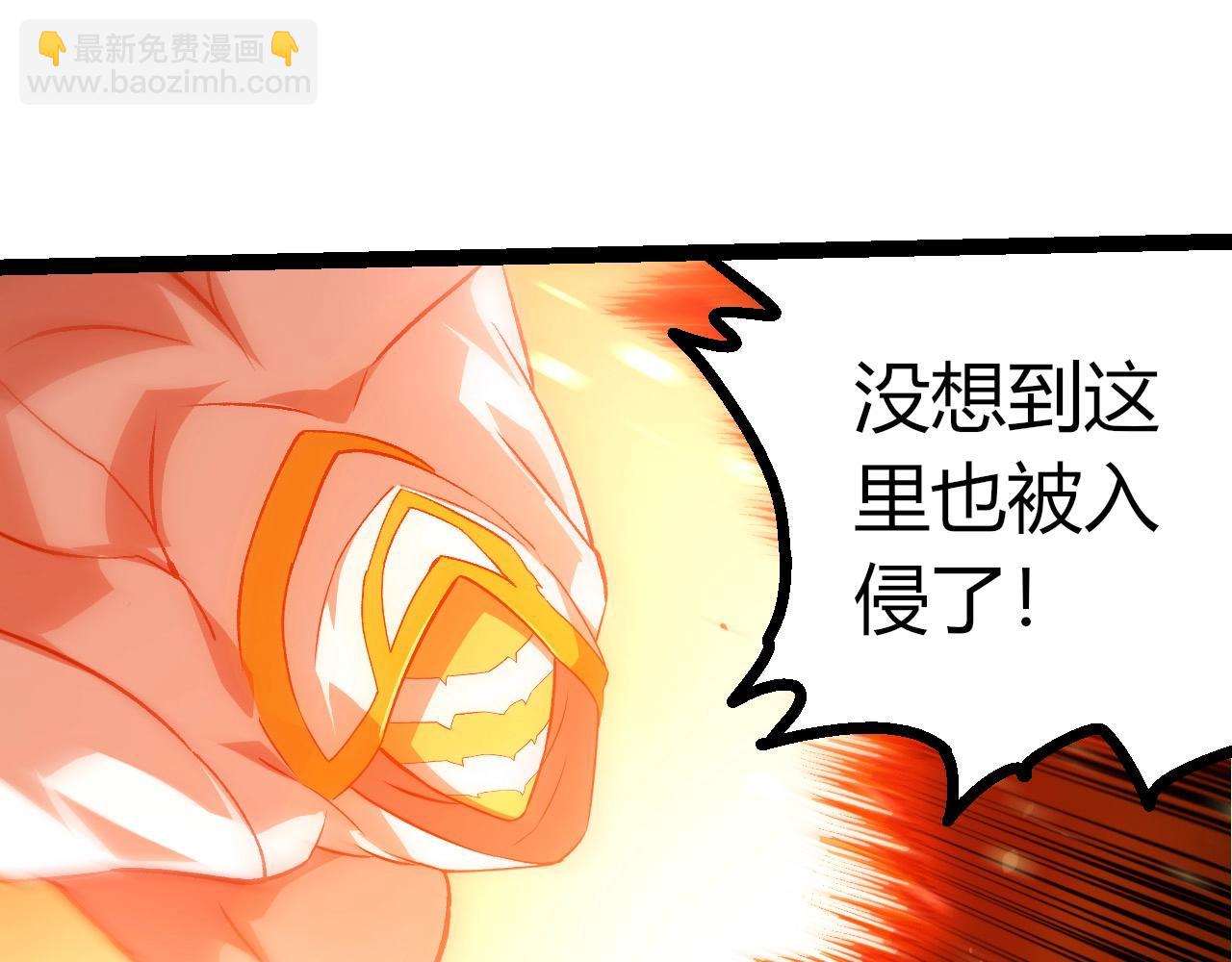 第 95 页