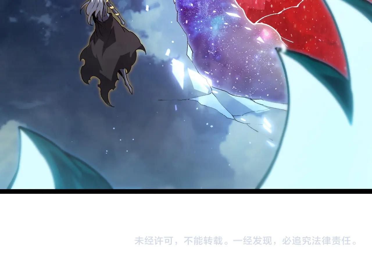 第 104 页