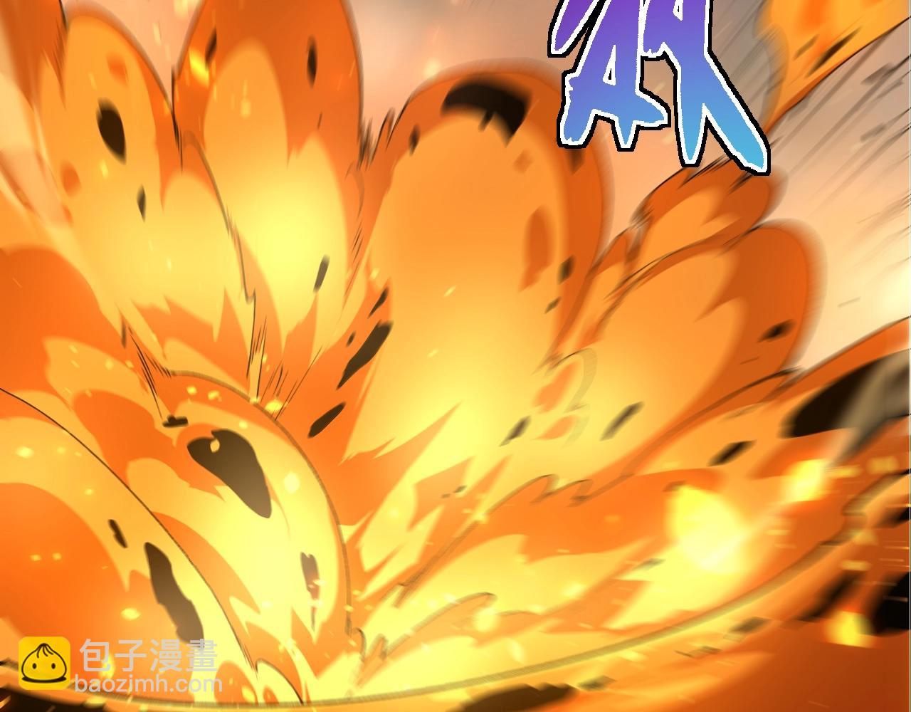 第 92 页