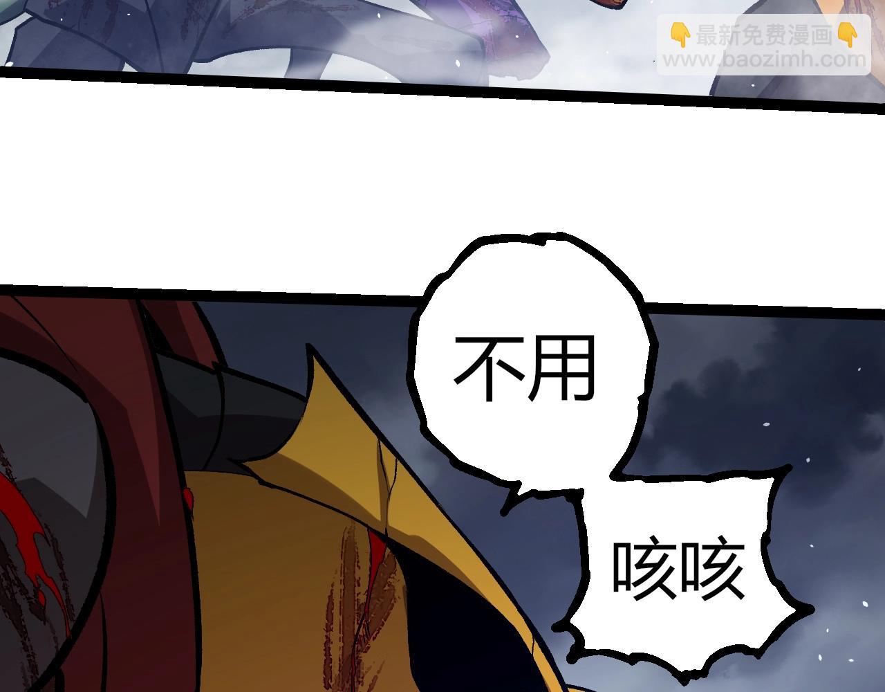 第 93 页