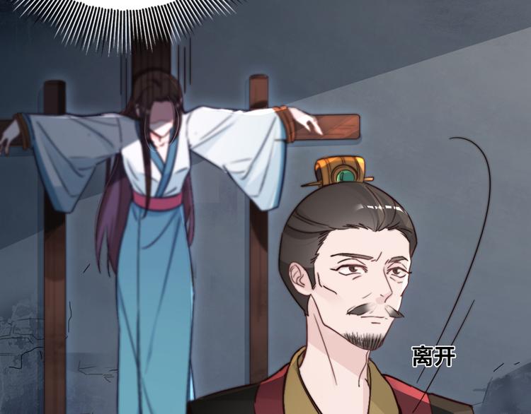 第 95 页