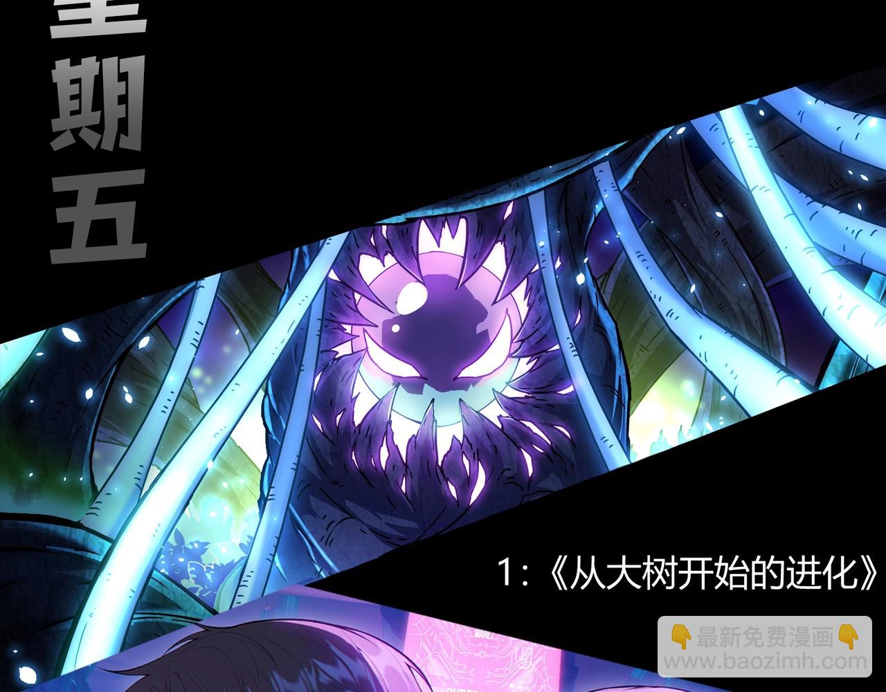第 106 页