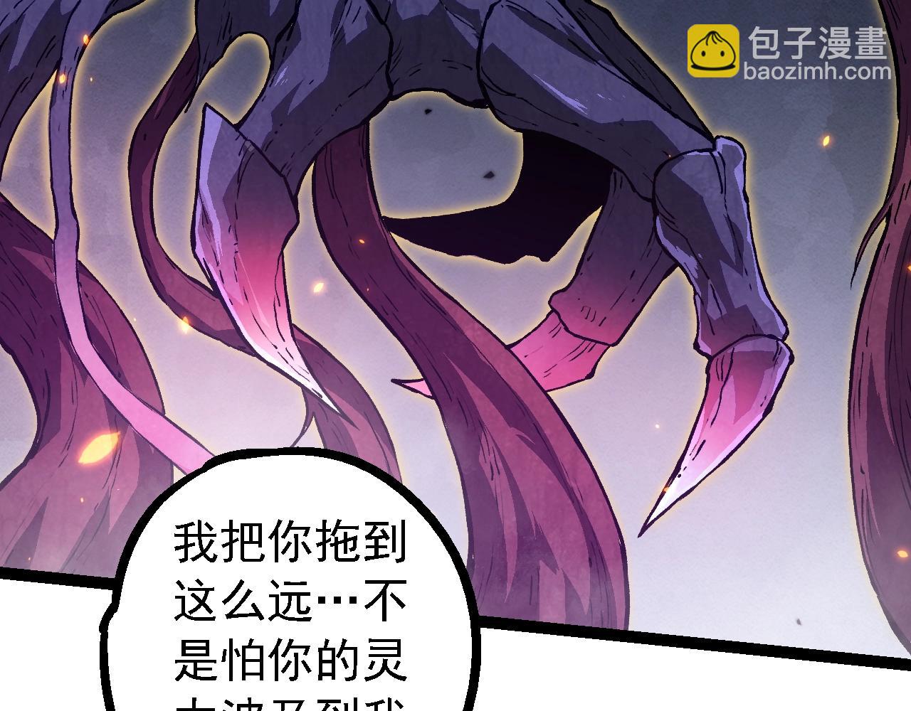 第 96 页