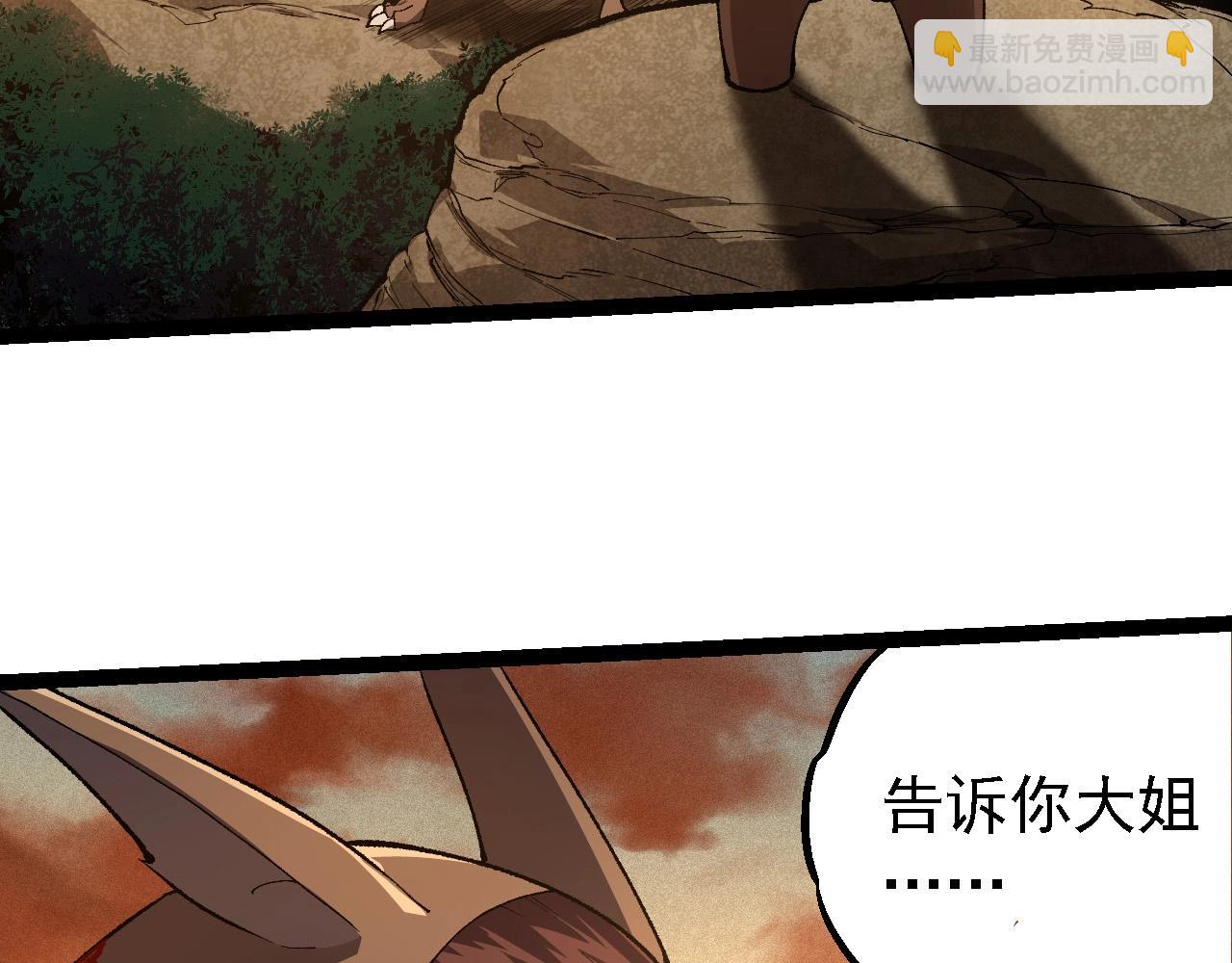 第 101 页