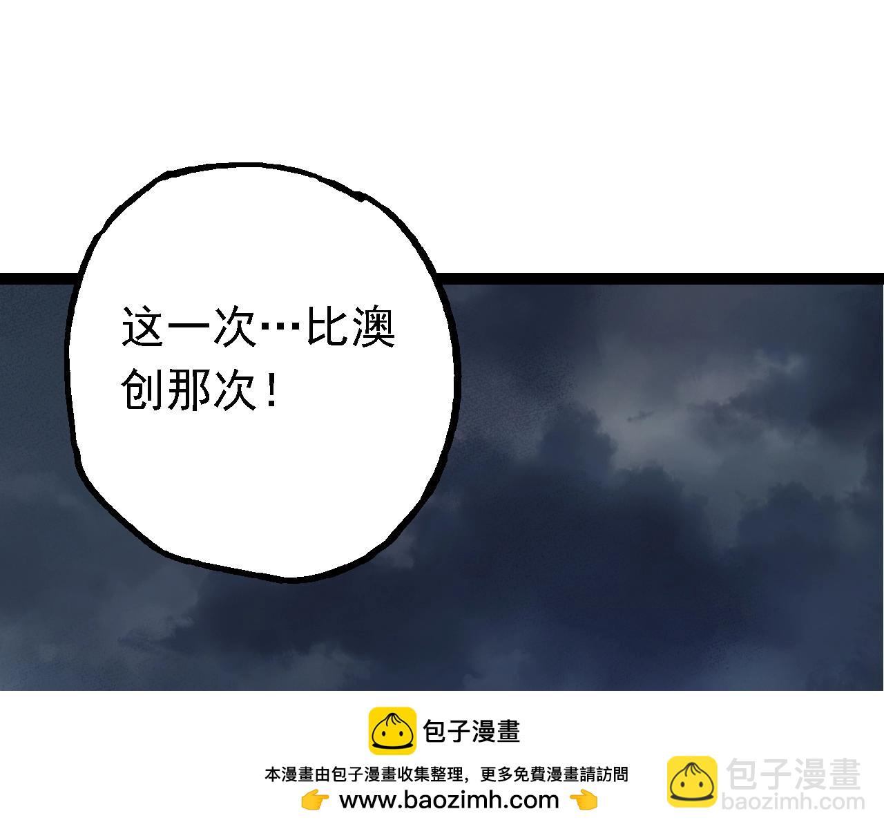 第 147 页