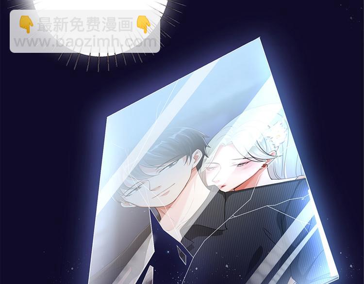 第 87 页