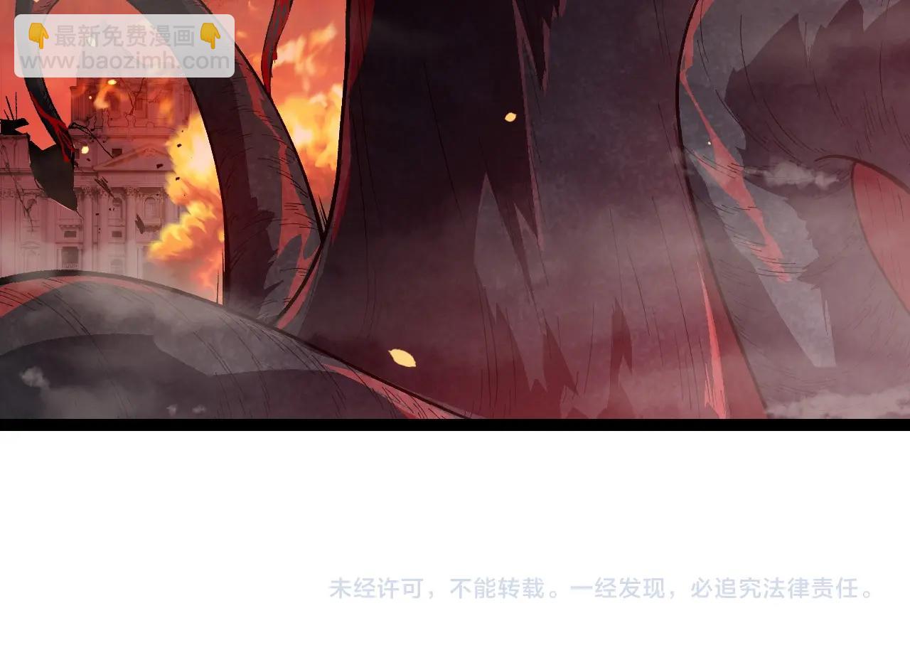 第 104 页