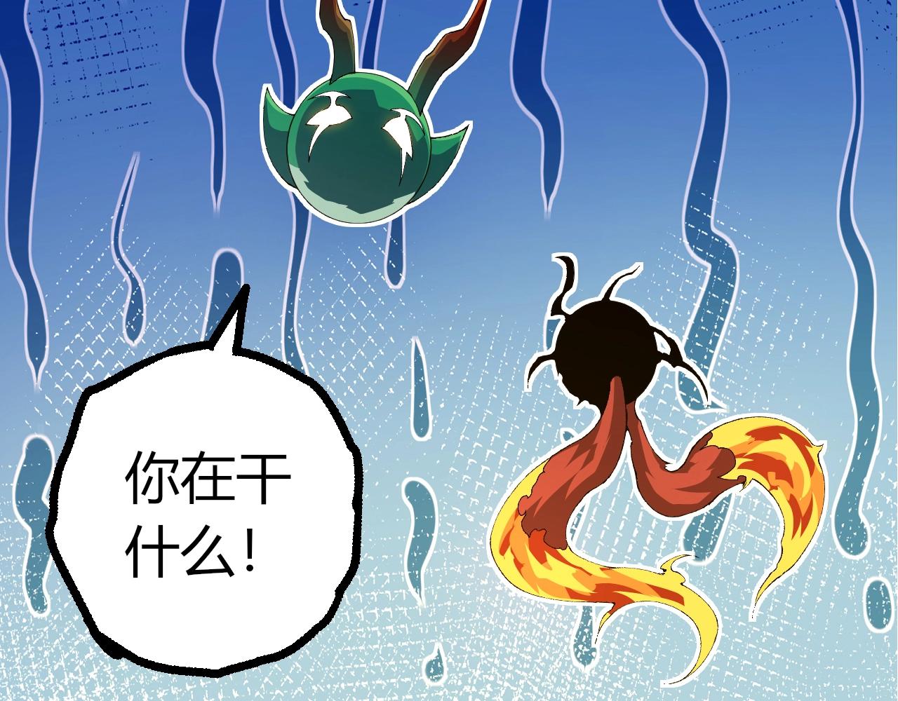 第 87 页
