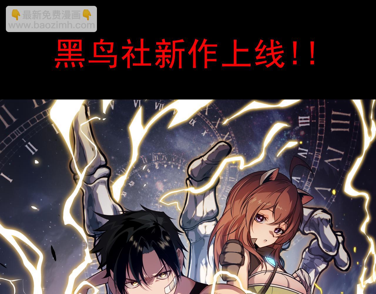 第 105 页