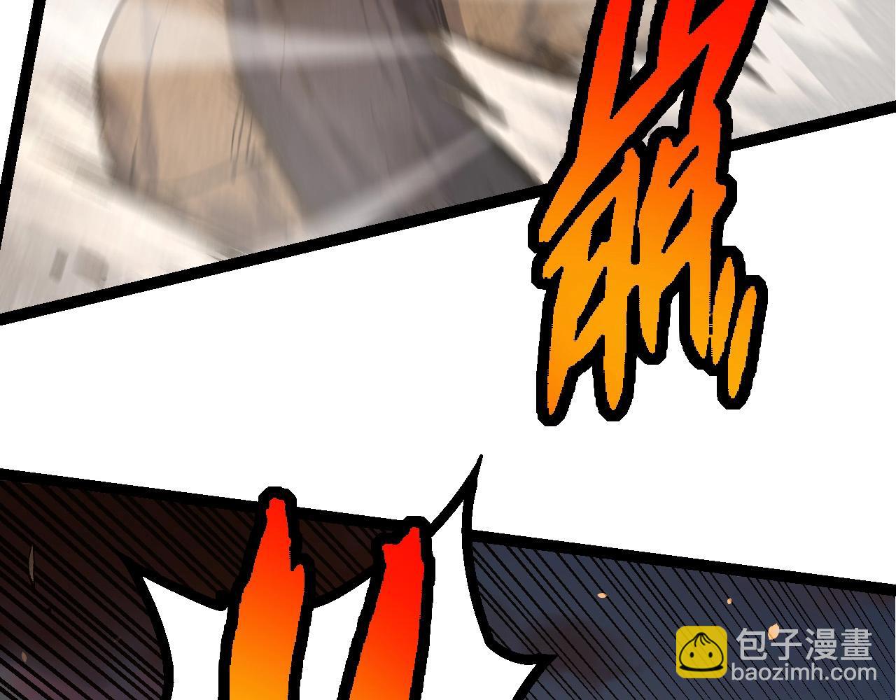 第 138 页