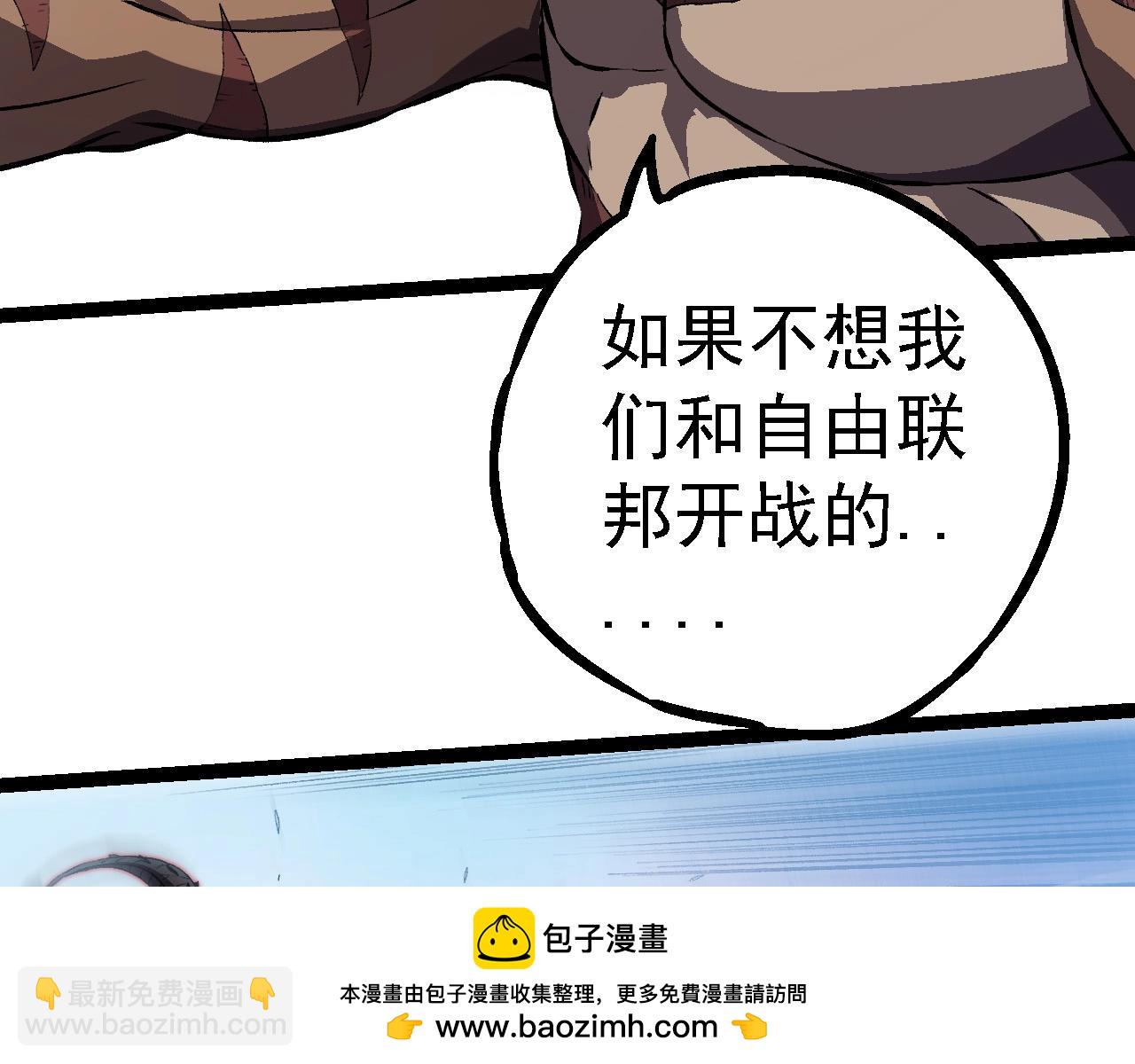 第 100 页