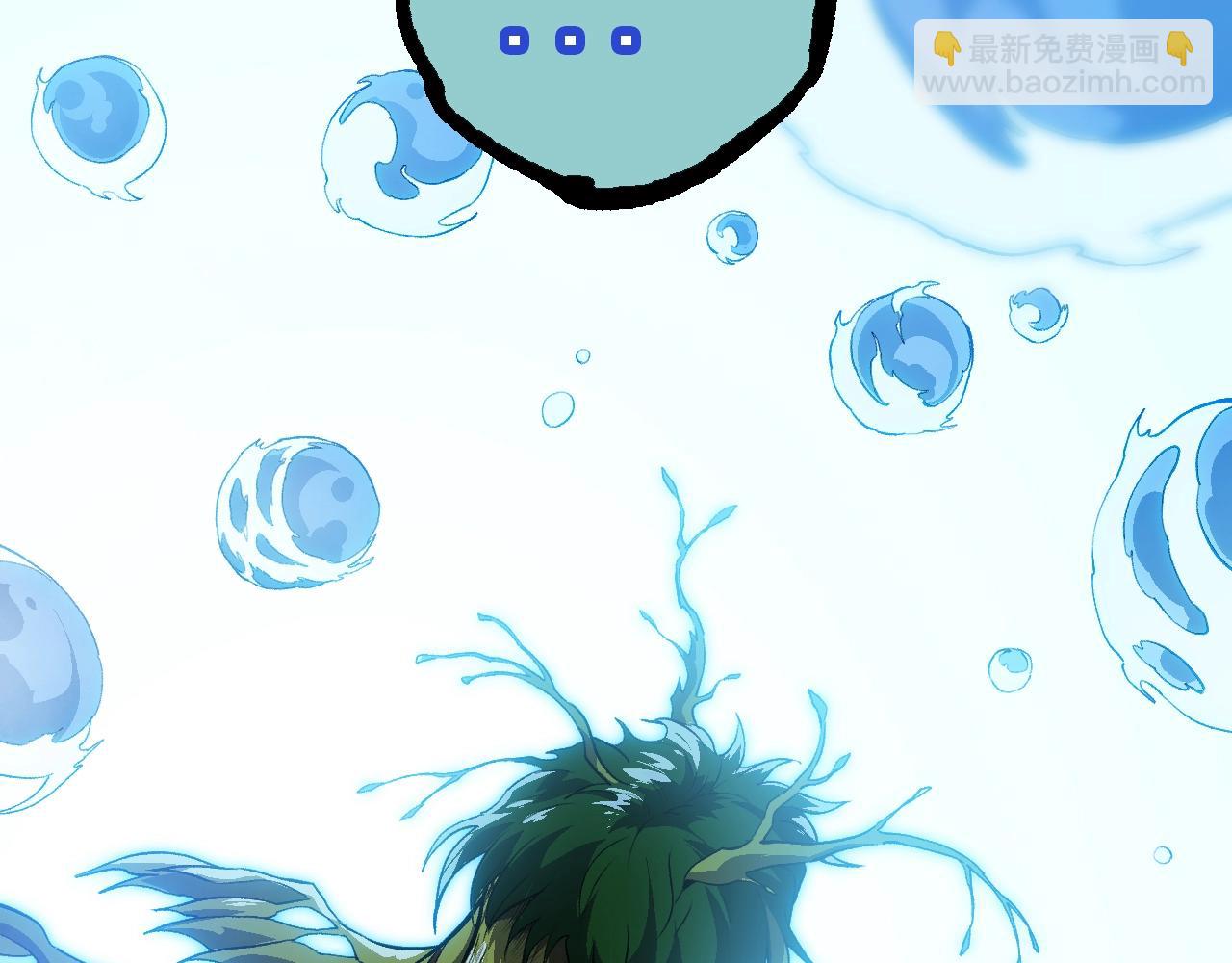 第 98 页