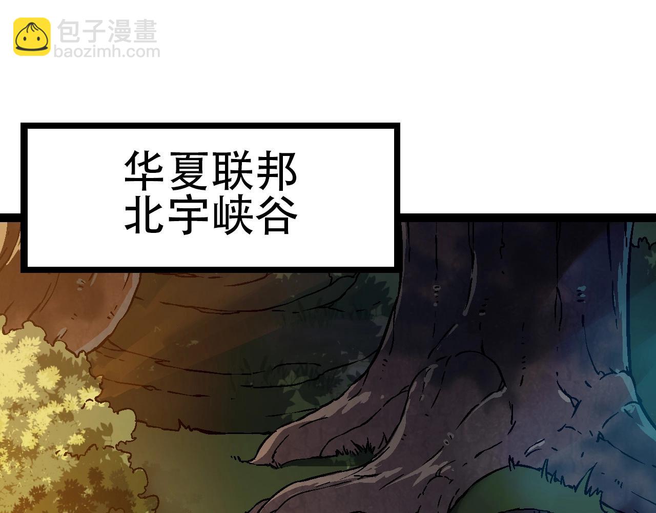 第 155 页