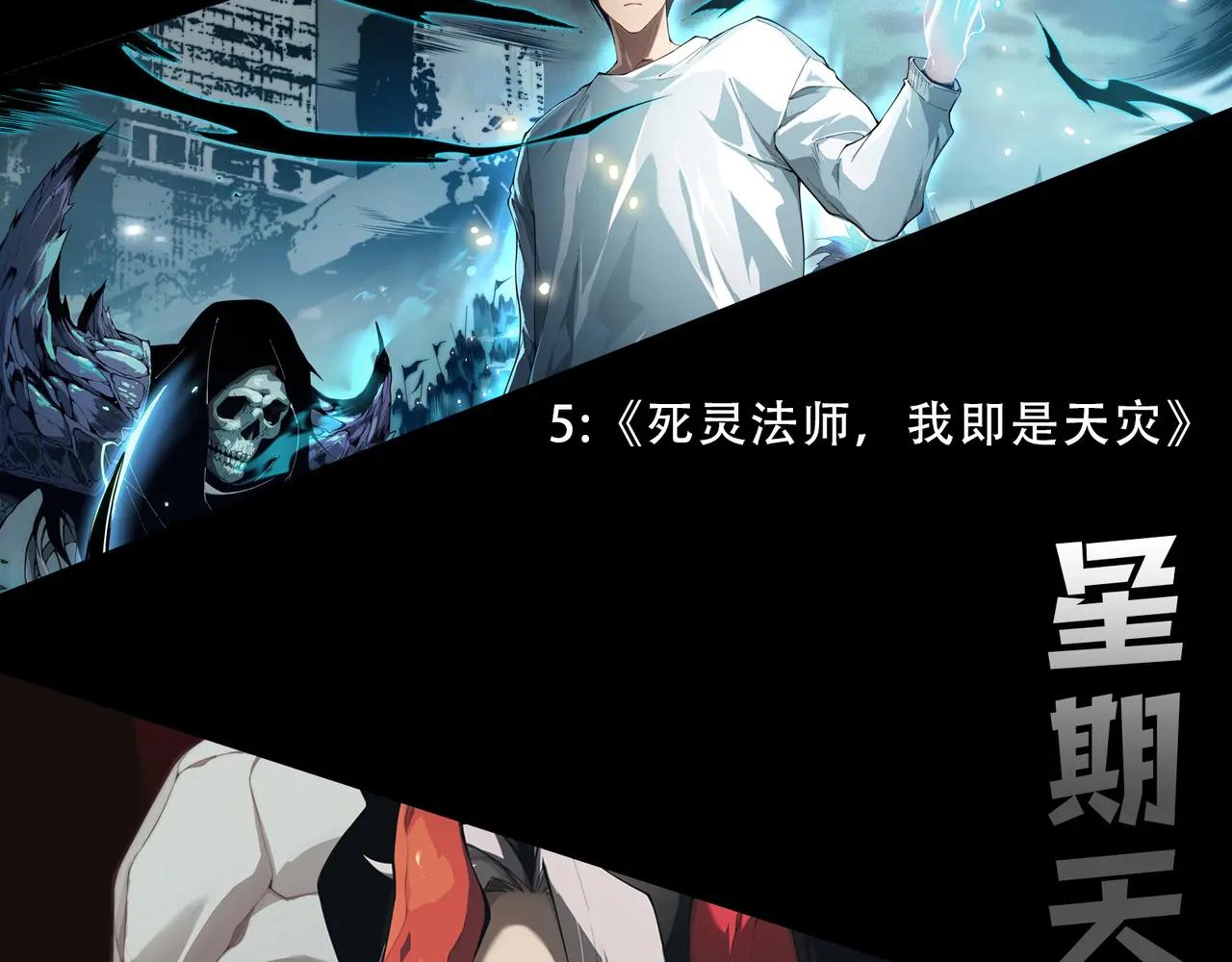 第 110 页