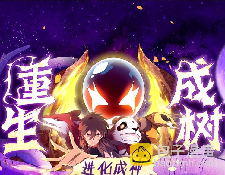 第 155 页