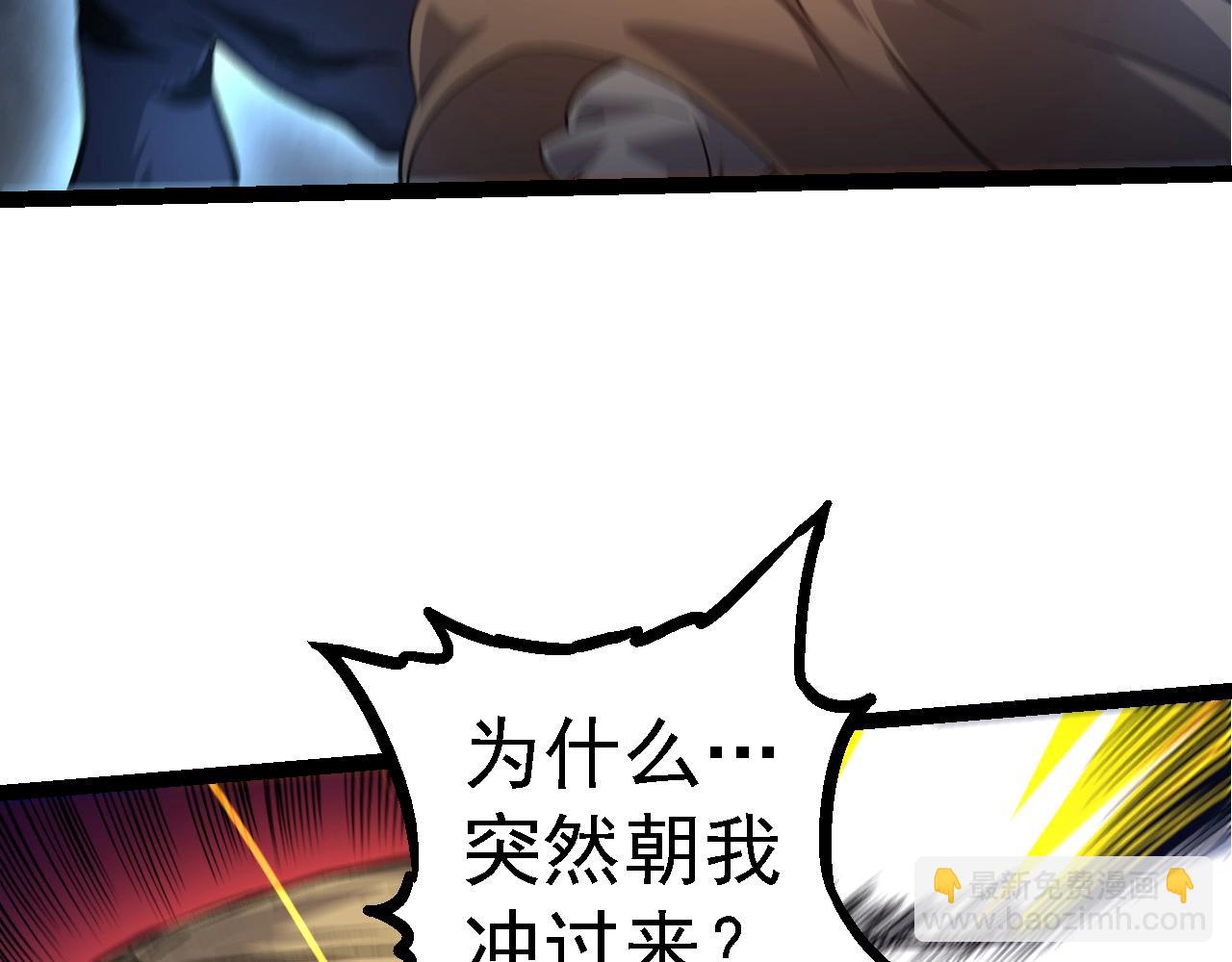 第 101 页