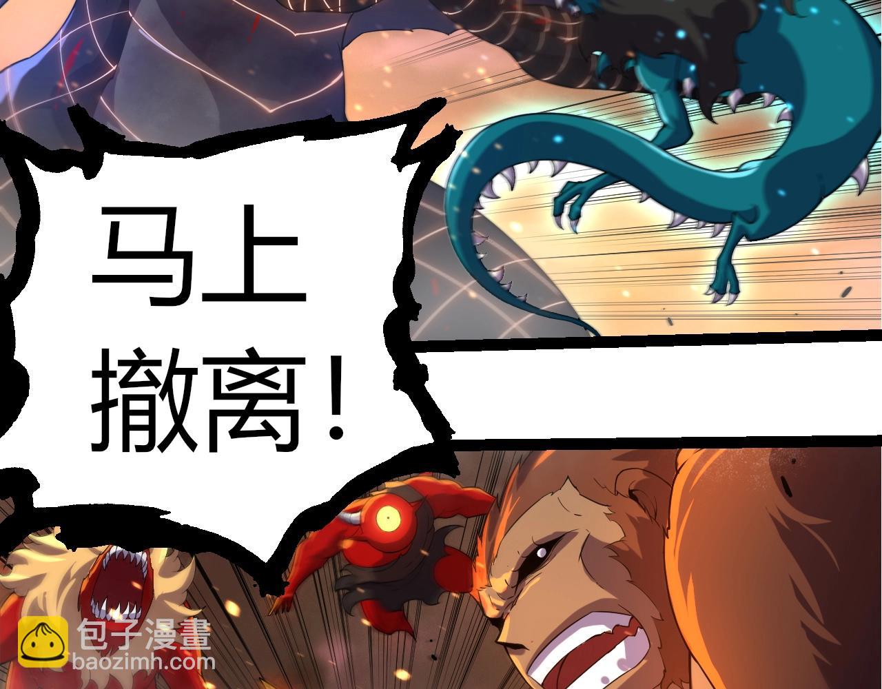第 83 页