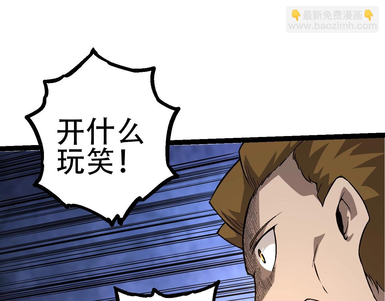 第 125 页