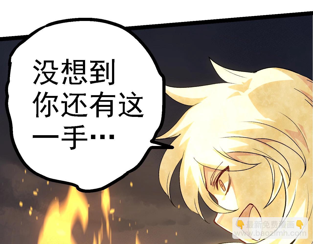 第 132 页