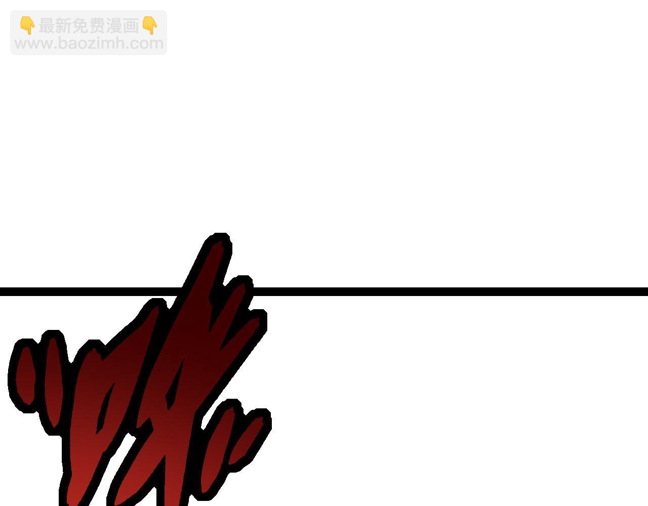 第 235 页