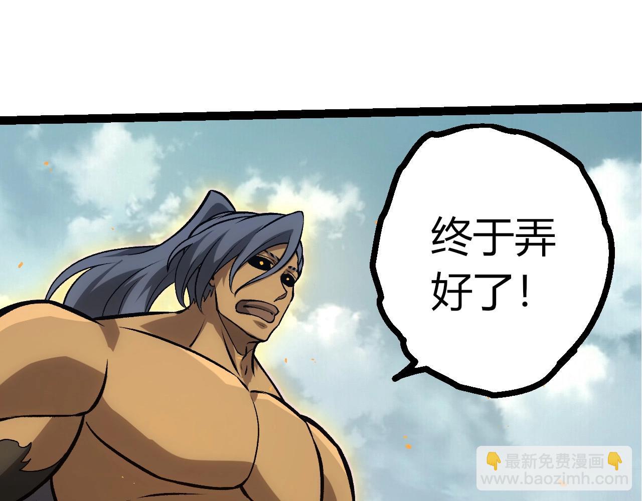 第 65 页
