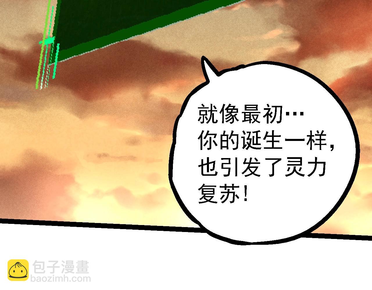 第 104 页