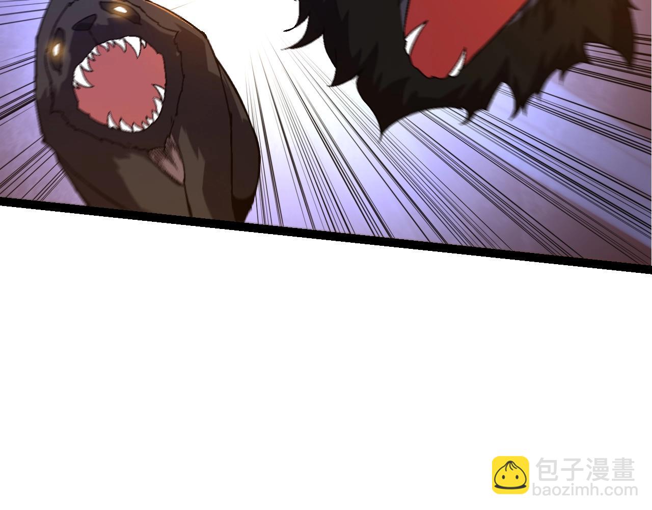 第 109 页