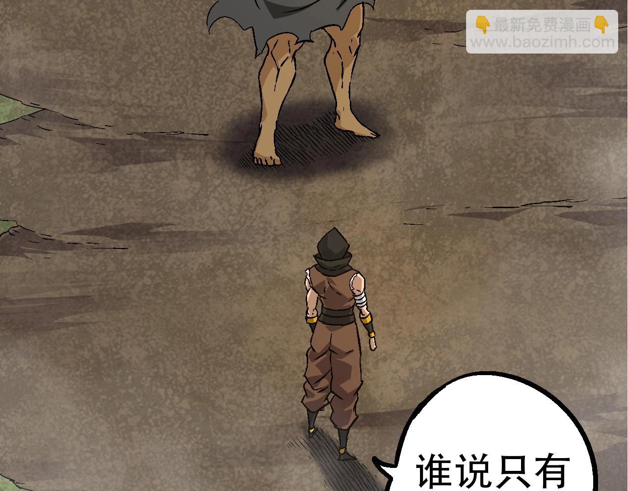 第 108 页