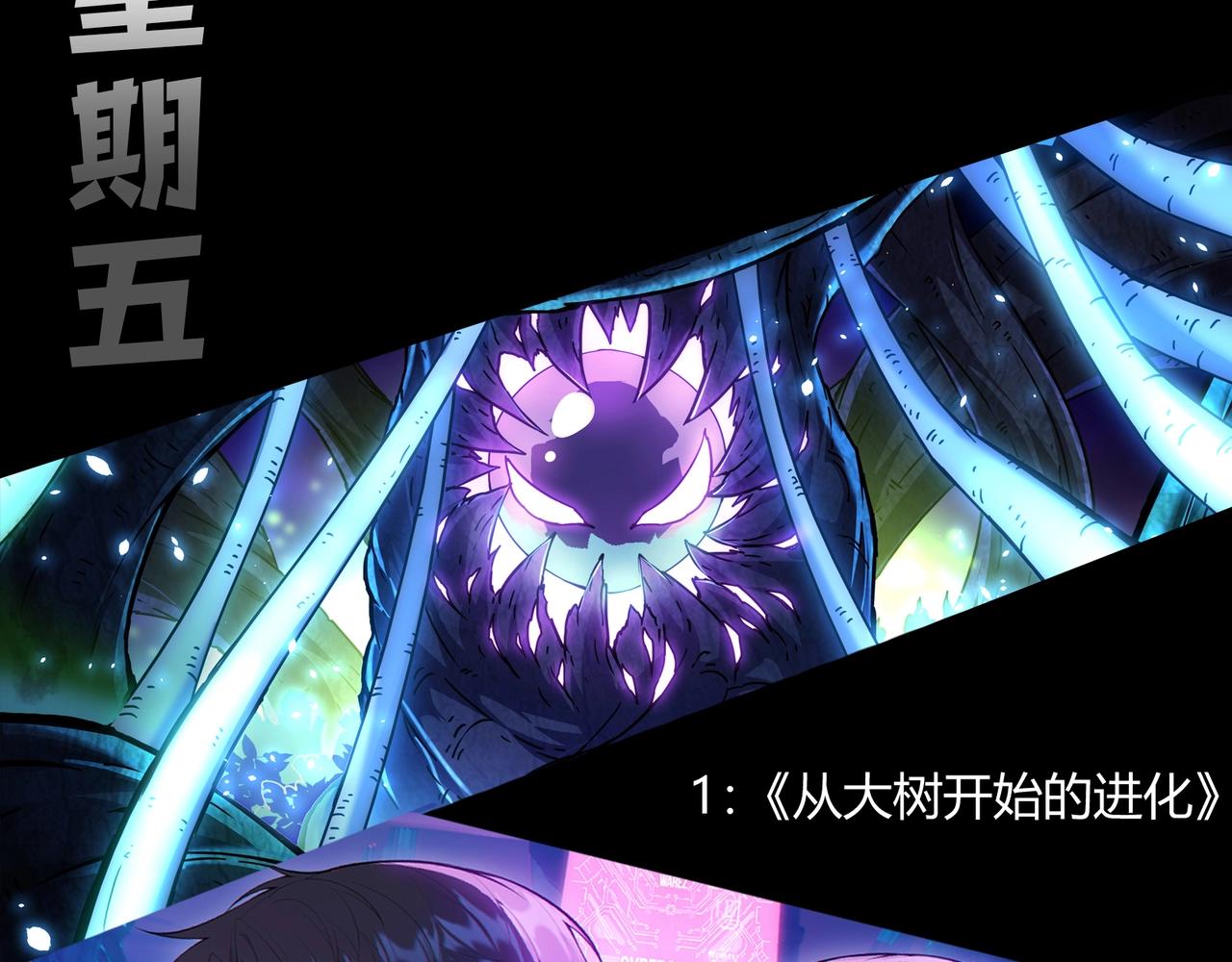 第 106 页