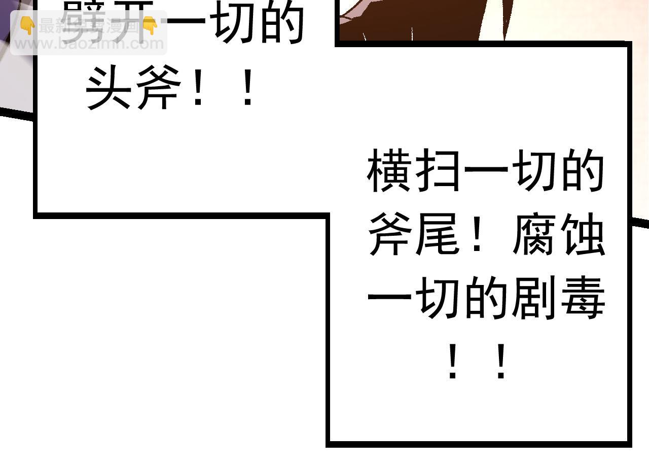 第 184 页