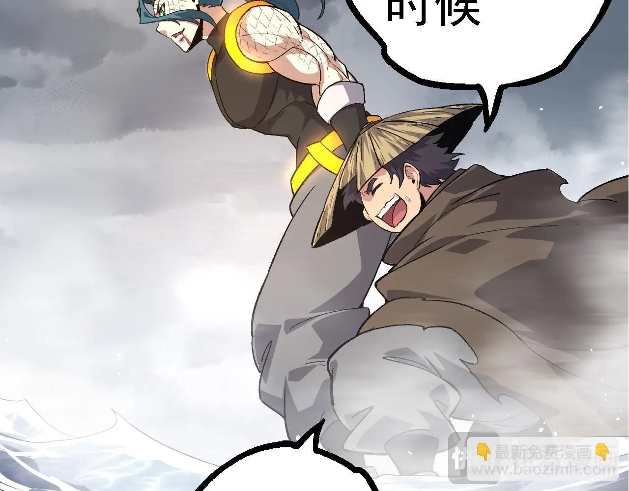 第 91 页