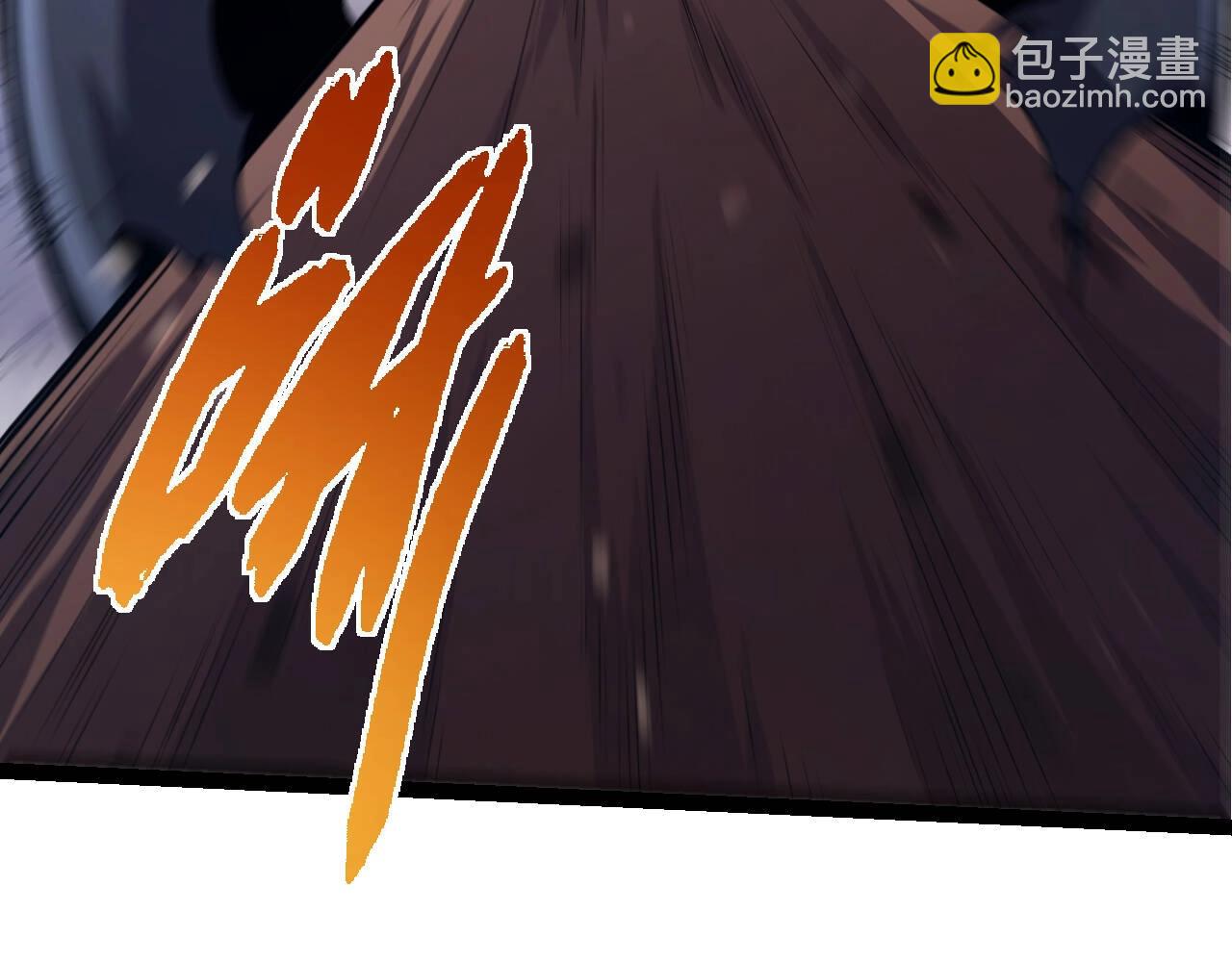 第 96 页