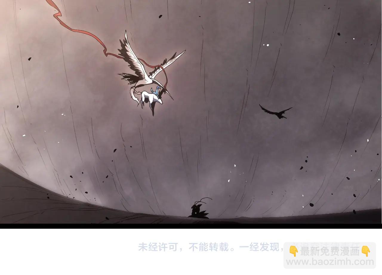第 104 页