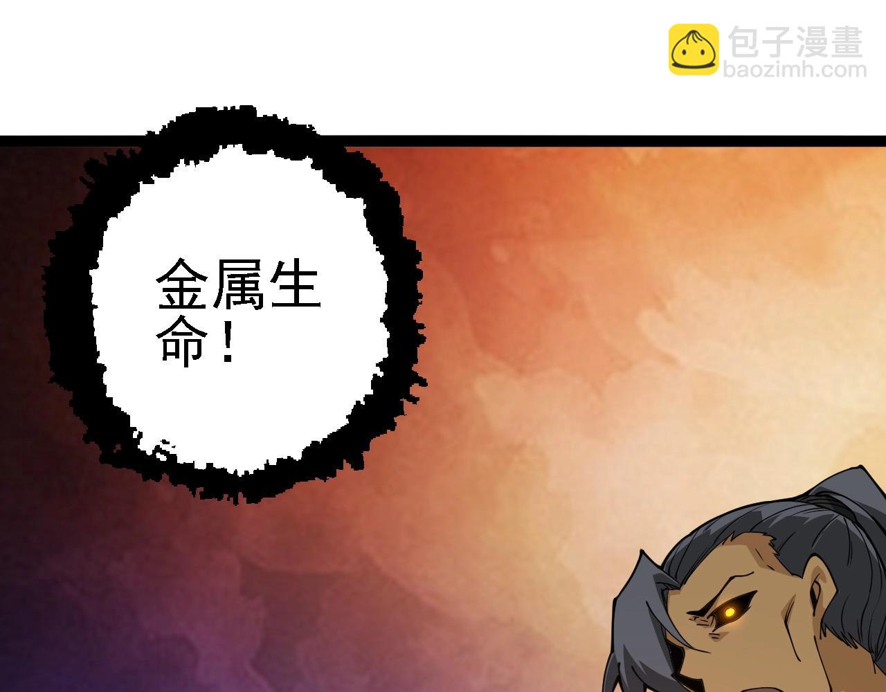 第 105 页