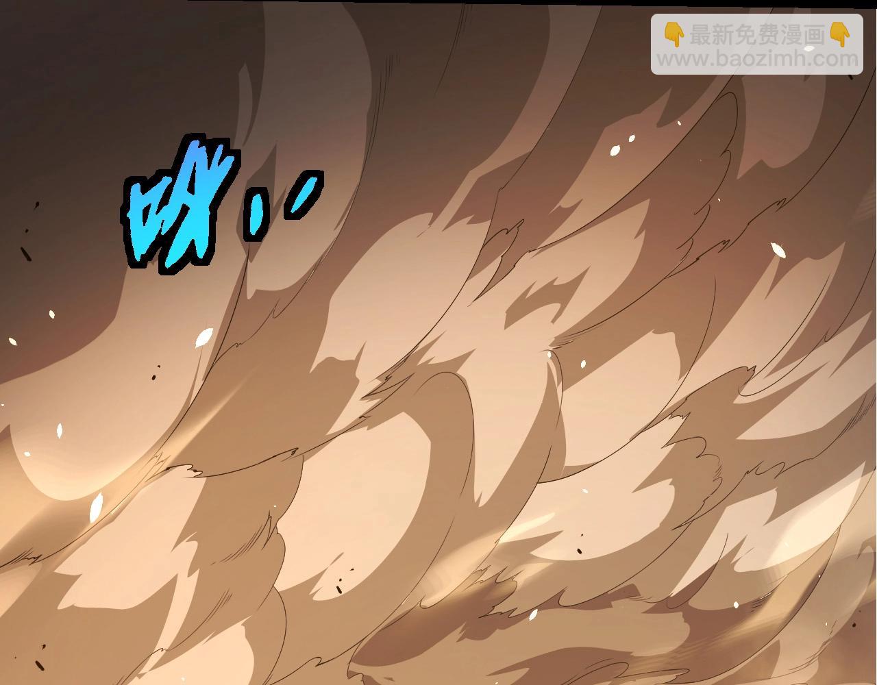 第 90 页