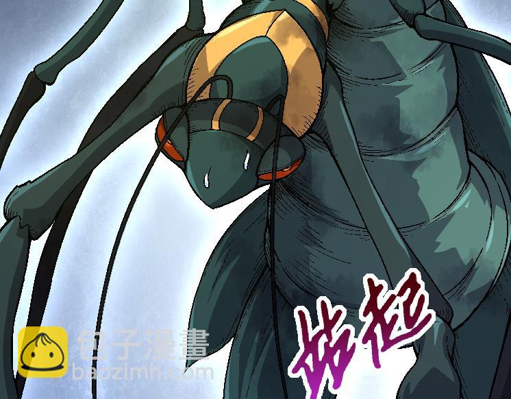 第 96 页