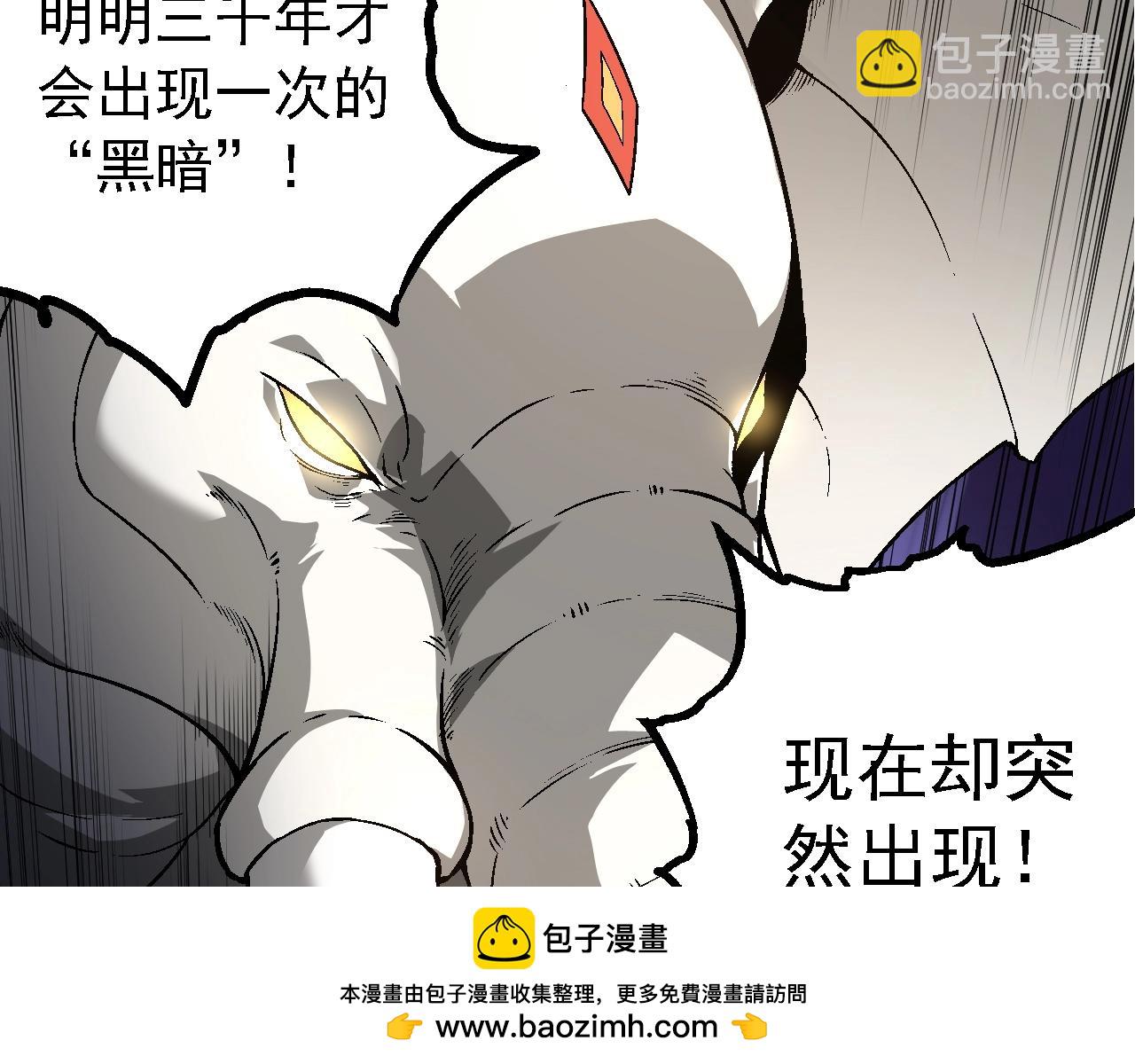 第 100 页