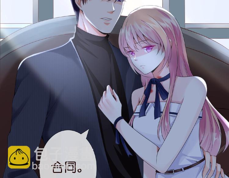 第 79 页