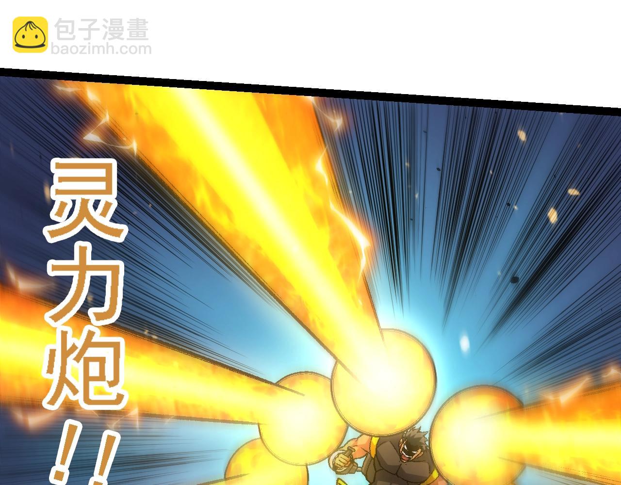 第 125 页