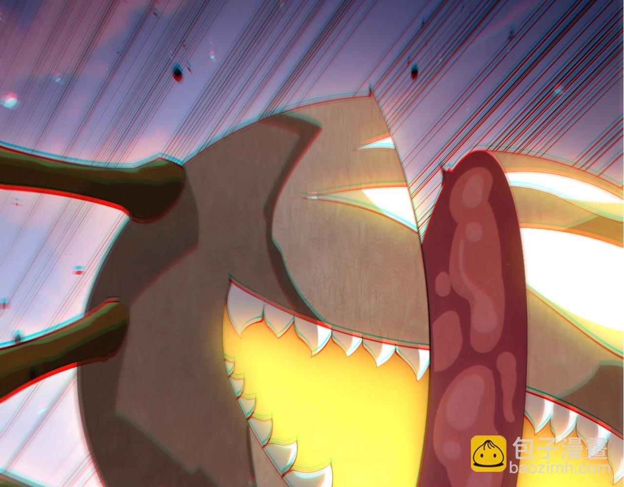 第 93 页