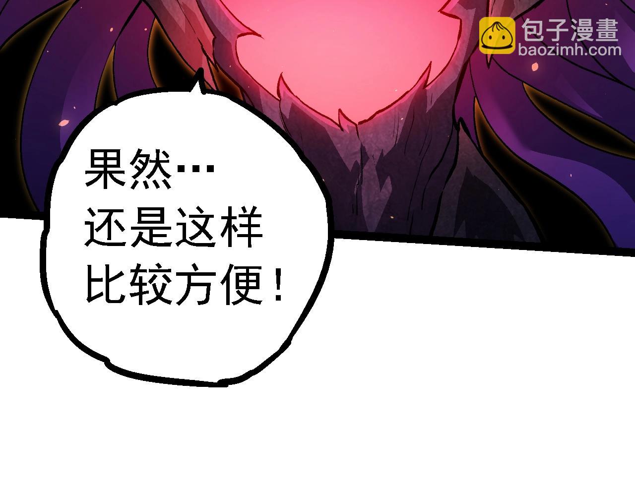 第 107 页