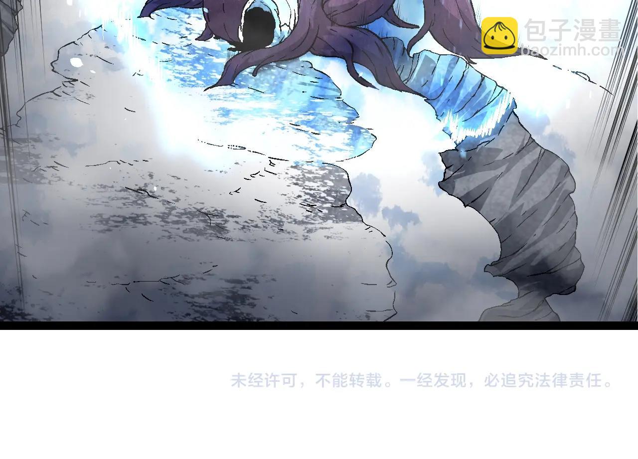 第 154 页