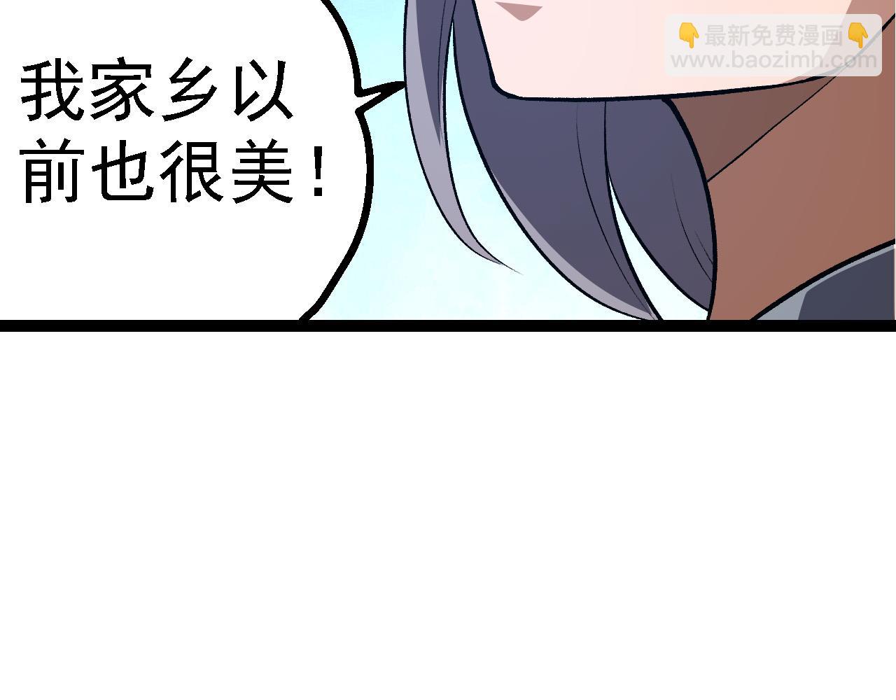 第 146 页
