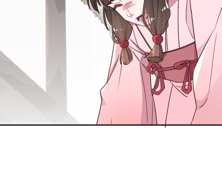 第 153 页