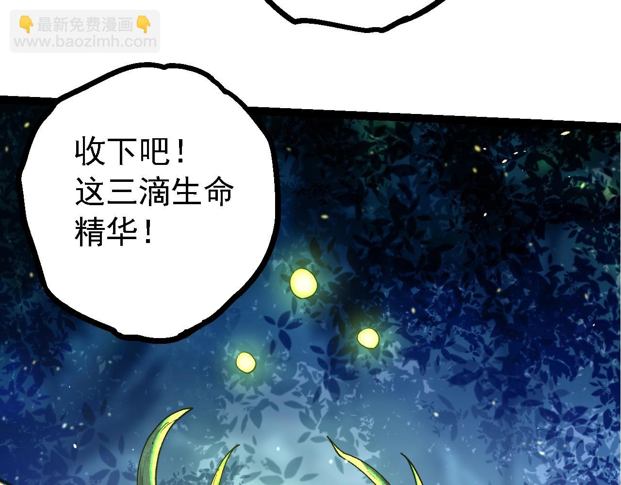 第 131 页