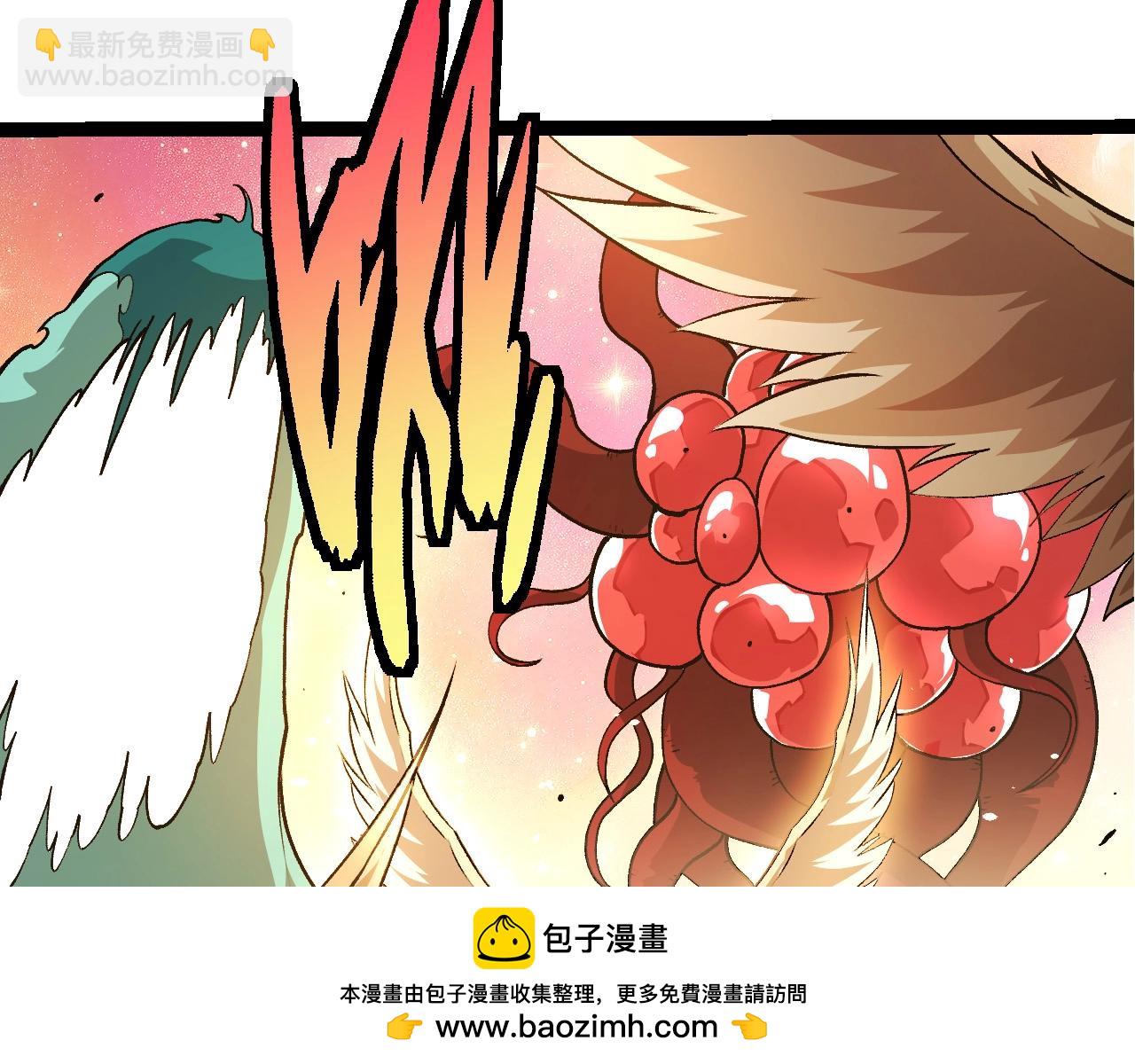 第 100 页