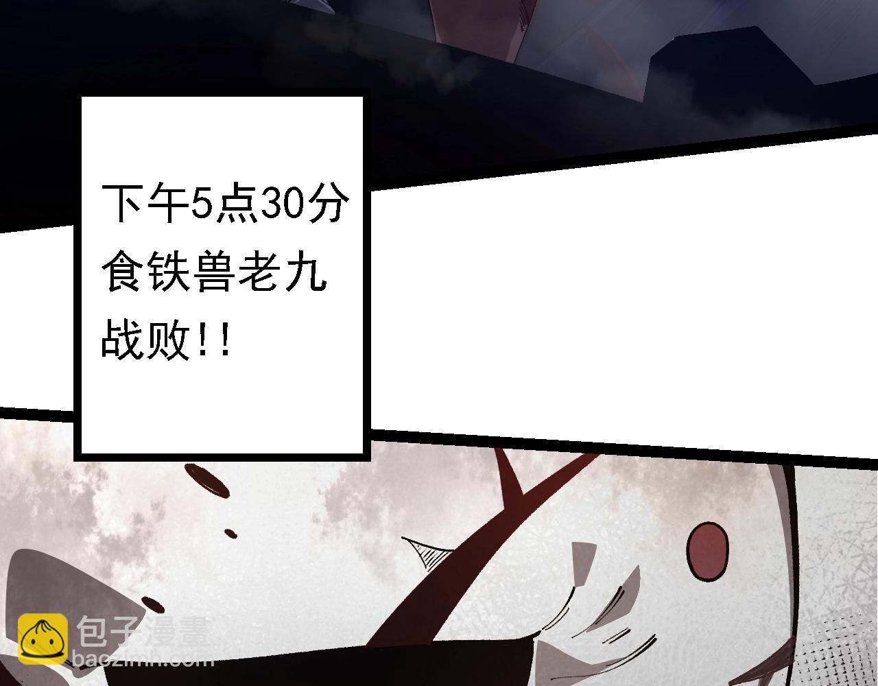 第 153 页